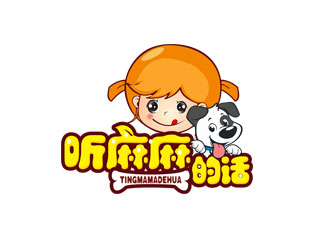 郭庆忠的logo设计