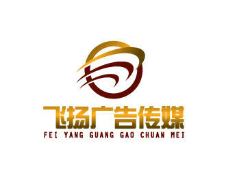 晓熹的陆川县飞扬广告传媒有限公司logo设计