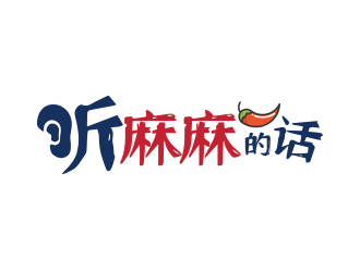 高明奇的logo设计