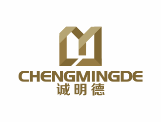 何嘉健的公司名:诚明德，ChengMingDelogo设计