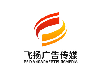 吴晓伟的陆川县飞扬广告传媒有限公司logo设计