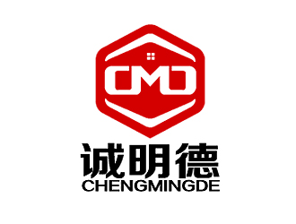 余亮亮的公司名:诚明德，ChengMingDelogo设计