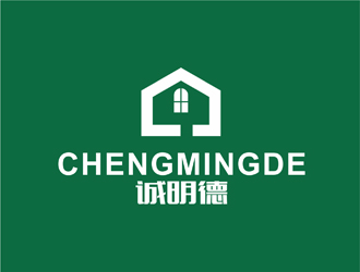 陈今朝的公司名:诚明德，ChengMingDelogo设计