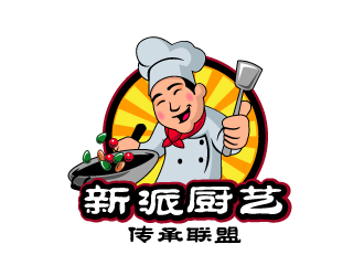 晓熹的新派厨艺传承联盟 人物形象卡通设计logo设计