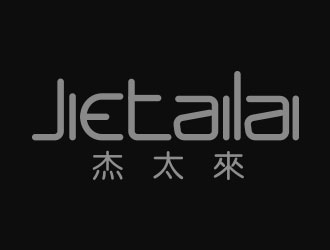 杰太来logo设计