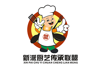 盛铭的新派厨艺传承联盟 人物形象卡通设计logo设计