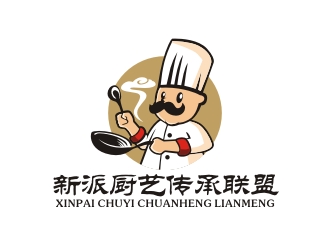 曾翼的新派厨艺传承联盟 人物形象卡通设计logo设计