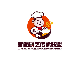 Ze的新派厨艺传承联盟 人物形象卡通设计logo设计
