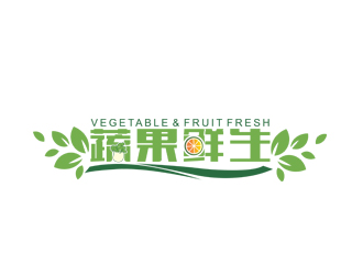 刘彩云的蔬果鲜生logo设计