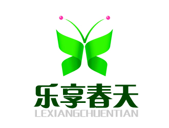 许卫文的乐享春天logo设计