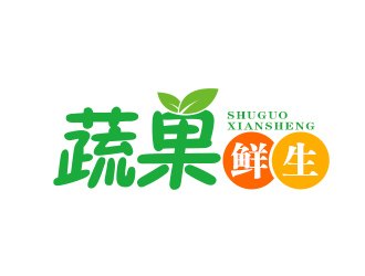 吴晓伟的蔬果鲜生logo设计