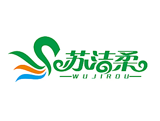 赵鹏的苏洁柔logo设计