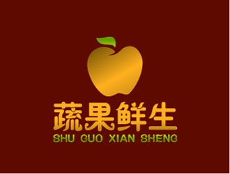 晓熹的蔬果鲜生logo设计