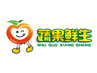 盛铭的蔬果鲜生logo设计
