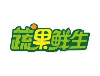 刘欢的蔬果鲜生logo设计