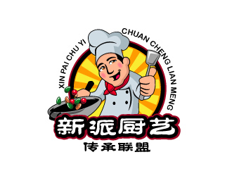 晓熹的新派厨艺传承联盟 人物形象卡通设计logo设计