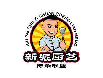 晓熹的新派厨艺传承联盟 人物形象卡通设计logo设计