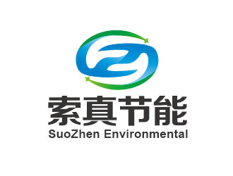 李贺的索真节能（SuoZhen Environmental)logo设计