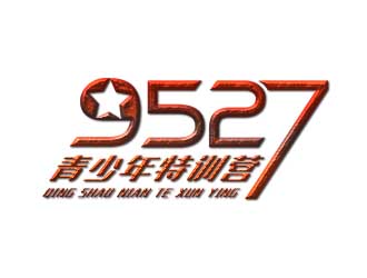 苏兴发的logo设计