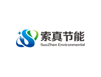 林颖颖的索真节能（SuoZhen Environmental)logo设计