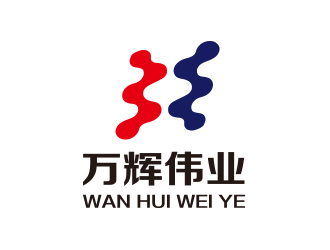 孙金泽的万辉伟业劳动服务有限公司logo设计