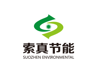孙金泽的索真节能（SuoZhen Environmental)logo设计