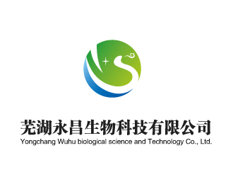 肖寒的芜湖永昌生物科技有限公司logo设计
