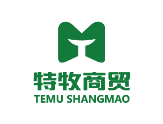 刘雪峰的石家庄特牧商贸有限公司logo设计