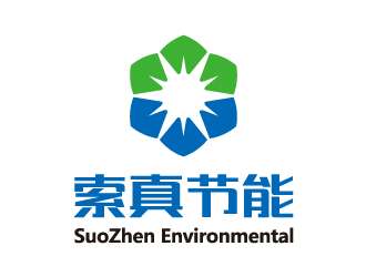 刘雪峰的索真节能(SuoZhen Environmental)logo设计