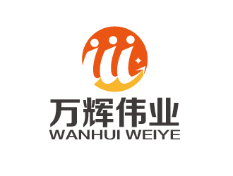 曾万勇的万辉伟业劳动服务有限公司logo设计