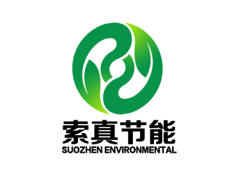 余亮亮的索真节能（SuoZhen Environmental)logo设计