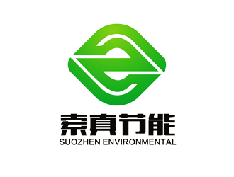 谭家强的索真节能（SuoZhen Environmental)logo设计