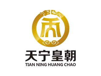 宁夏天宁皇朝酒店管理有限公司logo设计
