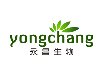 林万里的芜湖永昌生物科技有限公司logo设计