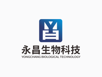 林思源的芜湖永昌生物科技有限公司logo设计