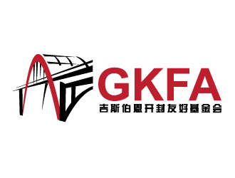 晓熹的吉斯伯恩开封友好基金会   GKFA英文缩写logo设计
