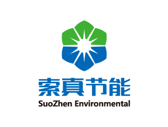 刘雪峰的索真节能(SuoZhen Environmental)logo设计