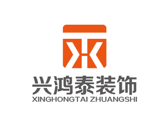 曾万勇的贵州玉屏兴鸿泰装饰有限公司logo设计