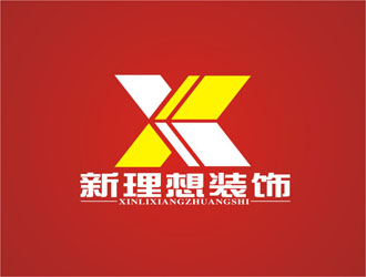 王文彬的新理想装饰工程有限公司logo设计