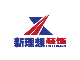 晓熹的logo设计