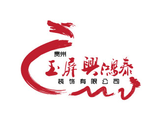 晓熹的logo设计