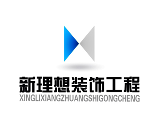 许卫文的logo设计