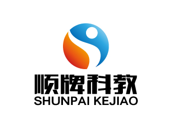 曾万勇的广州顺牌科教用品有限公司logo设计