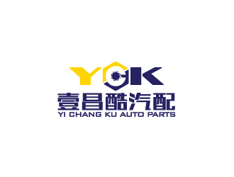 陈兆松的logo设计