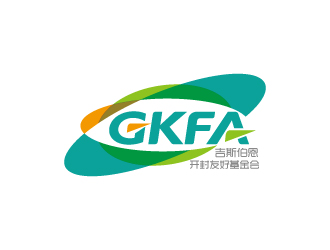周金进的吉斯伯恩开封友好基金会   GKFA英文缩写logo设计