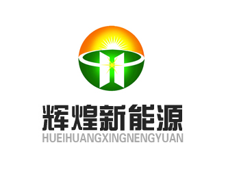 许卫文的温州辉煌新能源科技有限公司logo设计