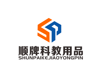 林万里的广州顺牌科教用品有限公司logo设计