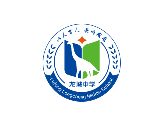 勇炎的禄丰县龙城中学logo设计