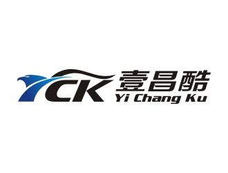 YCK/壹昌酷汽配 YI CHANG KU AUTO PARTSlogo设计