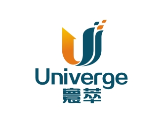 曾翼的寰萃Univerge+logo（公司中英文名+图形组合）logo设计